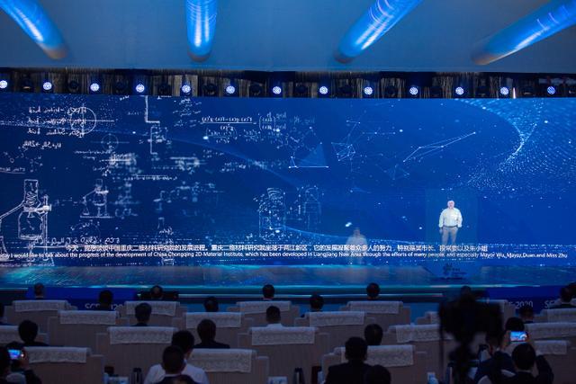 2020线上智博会拉开帷幕，大佬们对智能化作出种种展望与规划